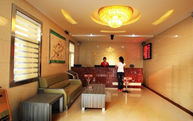 Lushan Guling Holiday Inn