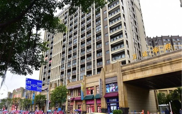 Guilin Barry Bella Suites