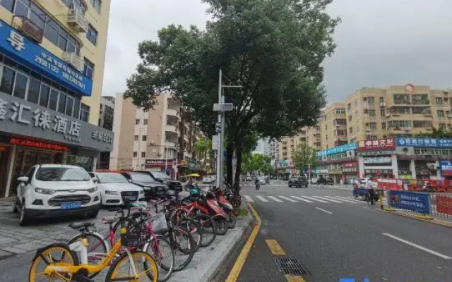 Xinhuilai Hotel (Shenzhen Yangtaishan Store)