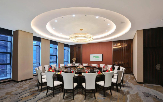 Holiday Inn Chengdu Qinhuang