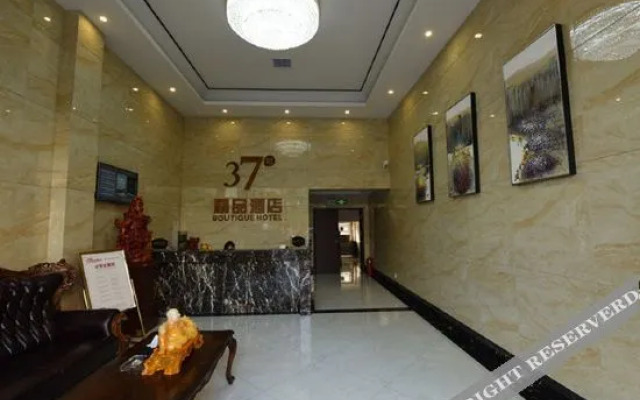 Liuyang No.37 Boutique Hotel