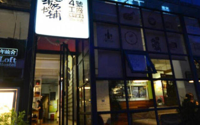 The Loft Design Hostel