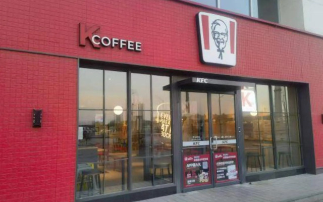 Vienna Classic Hotel (Qilu shoe city zoo store)