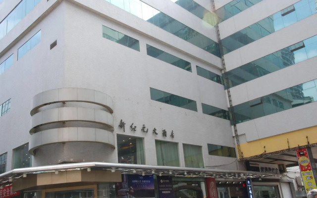 Four Points by Sheraton Kunming, Downtown