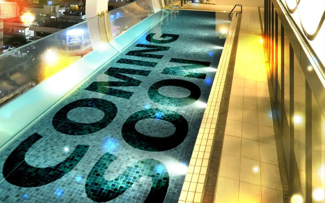 Hotel AQUA CITTA Naha