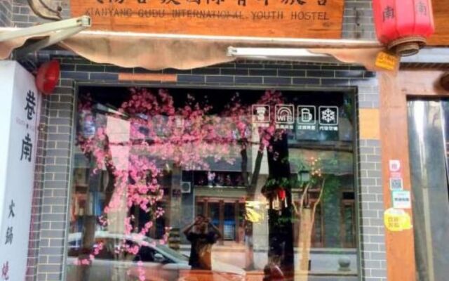 Xianyang Gudu International Youth Hostel