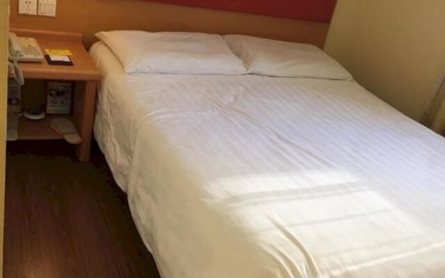 Home Inn (Shenzhen Dongmen Pedestrian Street Shaibu Metro Station)