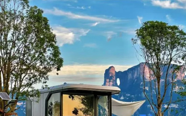 Ye Henhao Hotel (Zhangjiajie Tianmen Mountain Scenic Area Cableway Station) – Outside – Zhangjiajie