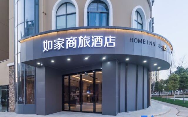 Homeinn Selected Hotel (Kunming Huazhicheng)
