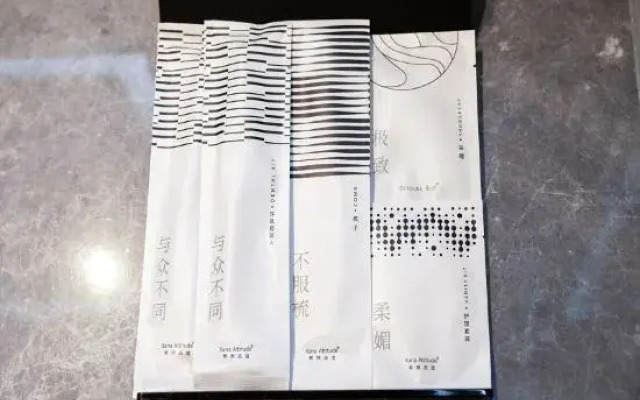 Xana Hotelle(Changchu Hongqi Street Jida Yiyuan Wanda Plaza Store)