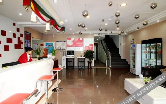 如家华驿精选酒店（青岛城阳区重庆北路店）