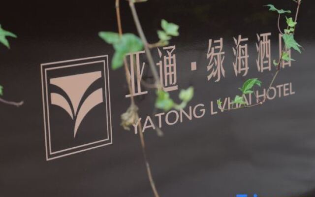 Yatong Lvhai Hotel