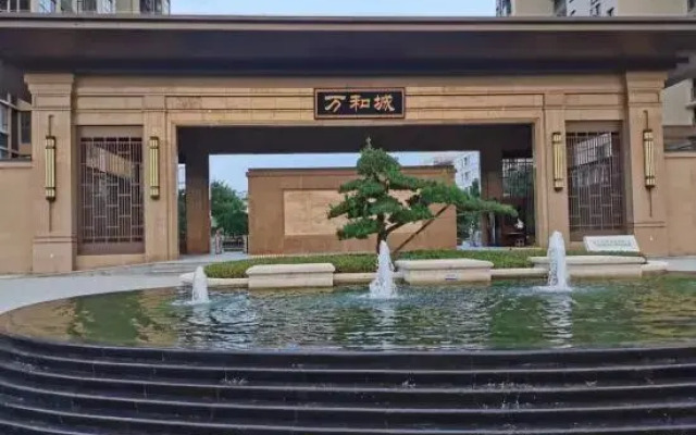 Ningde Times New Energy