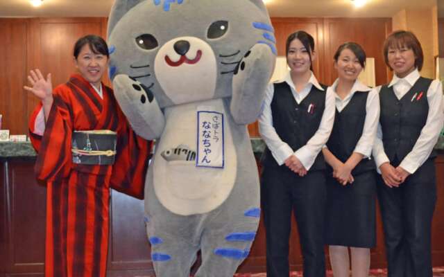 Sun Hotel Yamane