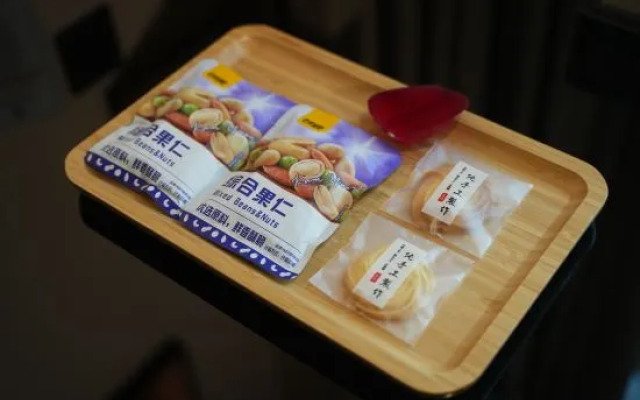 Hongman Hongfu Hotel (Guang'an Linshui Modern Life Hall)