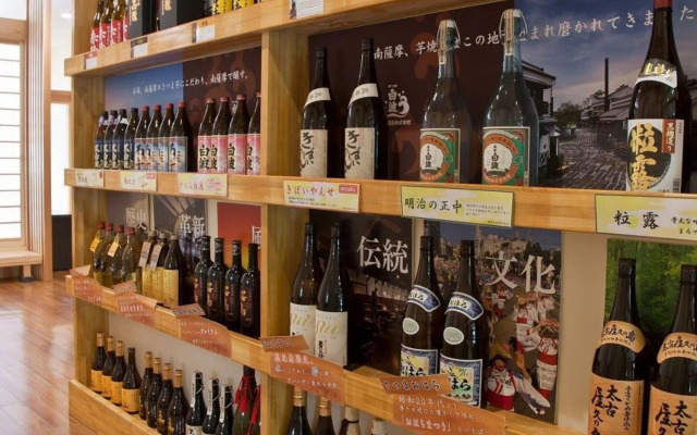 Onsen Hotel Nakahara Bessou