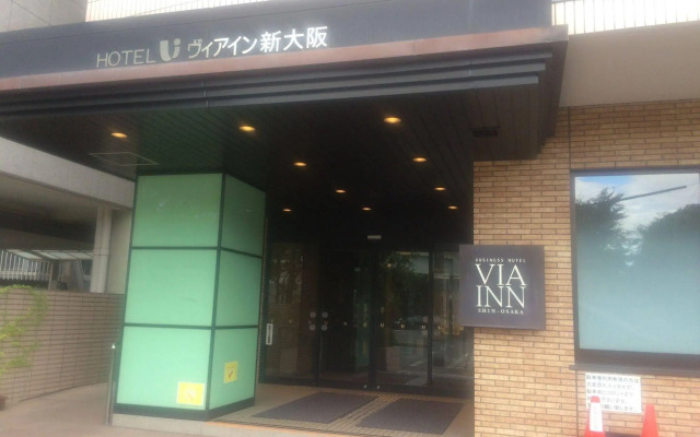 Jr West Group Via Inn Shinosaka