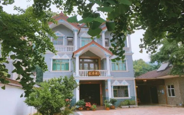 Homestay An Homestay