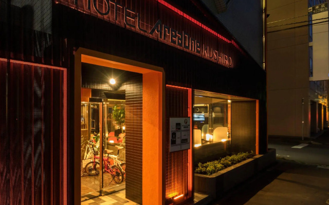 Hotel Areaone Kushiro