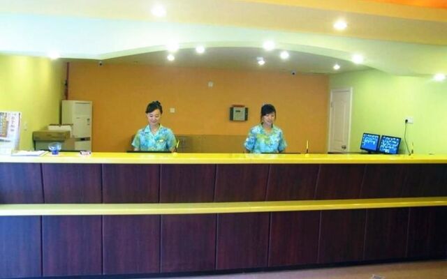 Jia Ri Garden Hotel