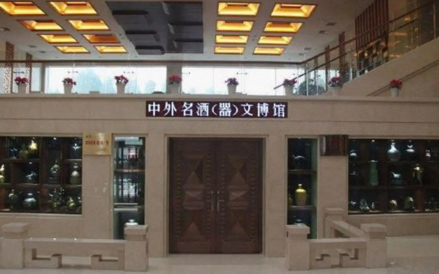 Xintian Hotel