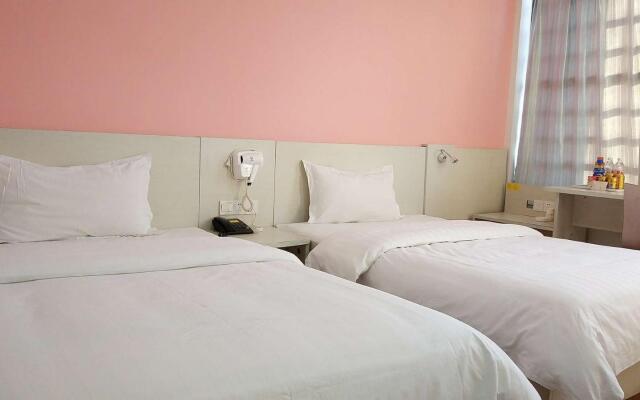 7 Days Inn Yancheng Binhai Renmin Zhong Road Rt Mart
