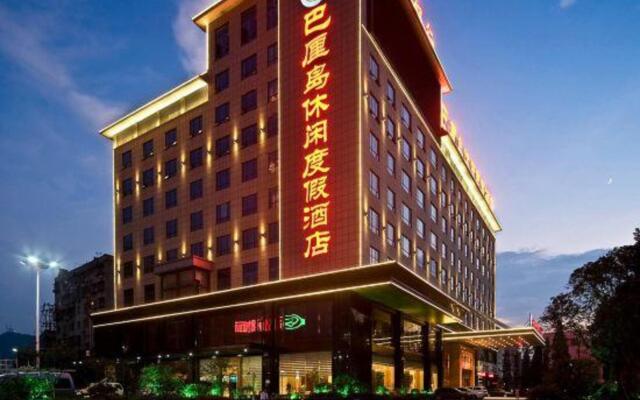Xiangyang Bali Vacation Hotel