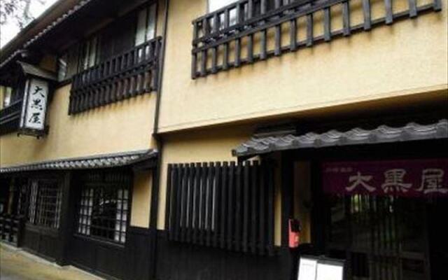 Sujiyu Onsen Daikokuya