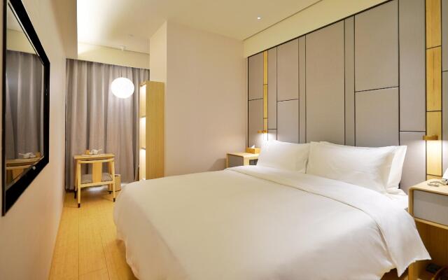 JI Hotel Shanghai Hongqiao Hechuan Road