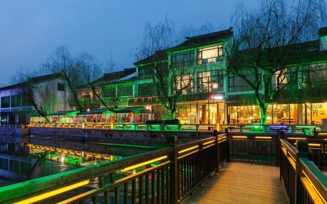 Stay in joy Yuedu Tongli