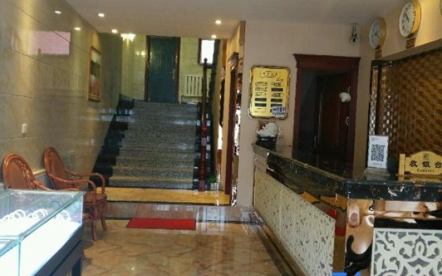 Aershan Huangyu Hotel – People – Arxan