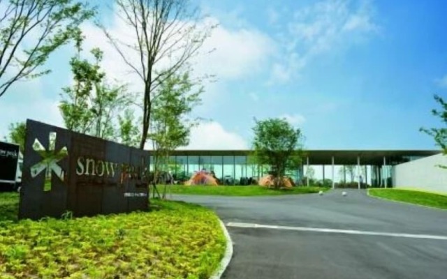 Snow Peak Headquarters