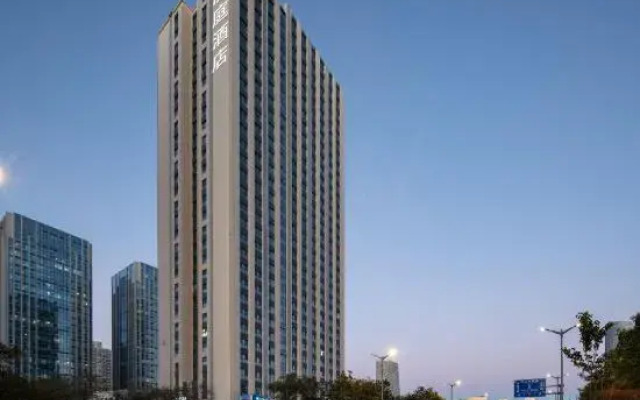 HanTing Hotel (Jinan West Railway Station Convention and Exhibition Center)