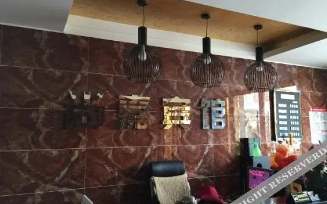 Shangjia Hotel
