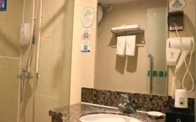 GreenTree Inn Hebei Zhangjiakou Public Security Plaza Express Hotel