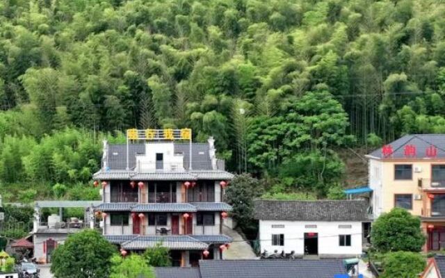Ningguo Mengli Shanshui Homestay (Chujiatan)