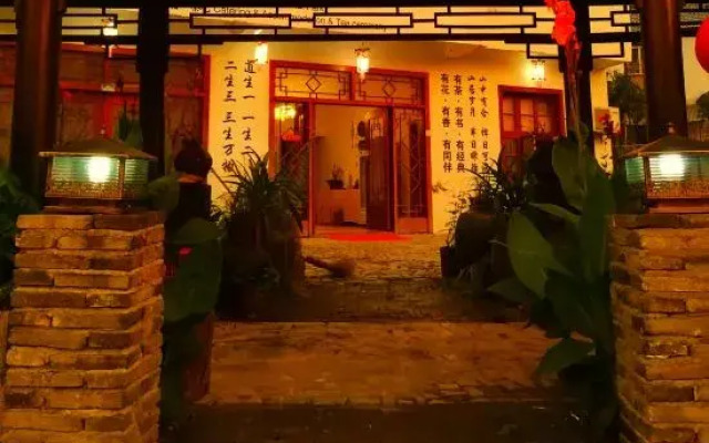 Shanshe Hostel Sanqing Mountain