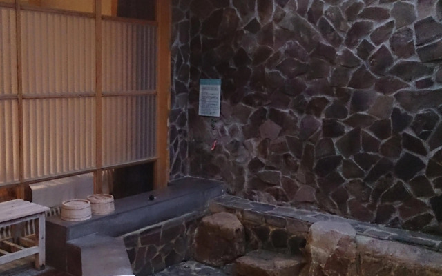 Ying Xiang Wen Quan Hotel