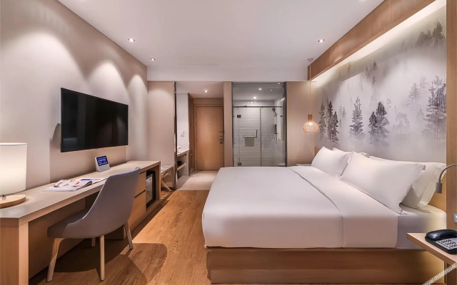 Orange Hotel  (Shanghai Hongqiao Railway Station Store)