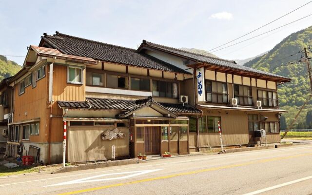 Gokayama Ryokan Yoshinoya