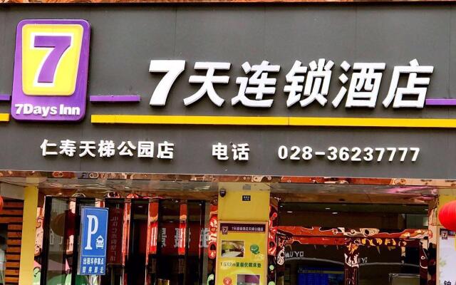7Days Inn Chengdu Renshou Tianti Park Branch
