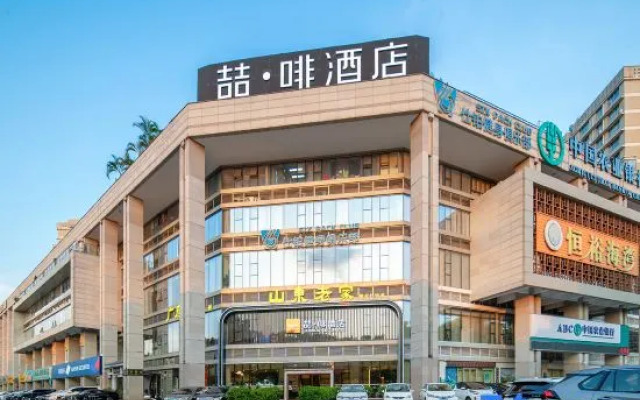 James Joyce Coffetel Hotel (Zhaoqing Qixingyan East Gate Square)
