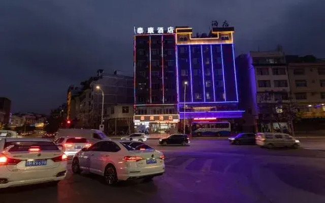 Taikang Hotel