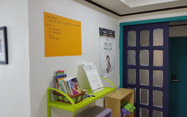 changwon guesthouse