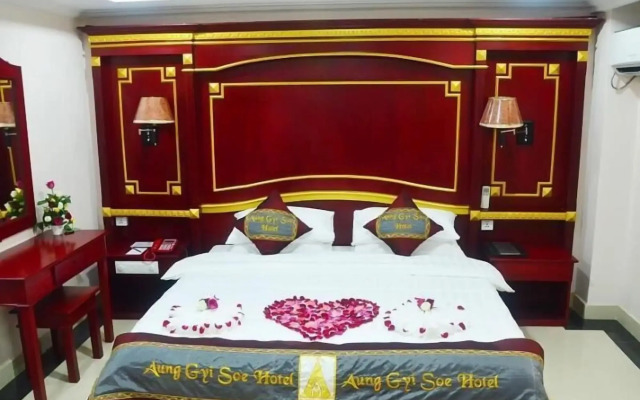 Aung Gyi Soe Hotel