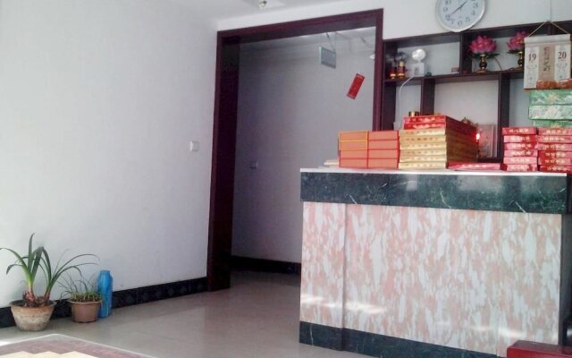 Wutaishan Jiexiang Hotel