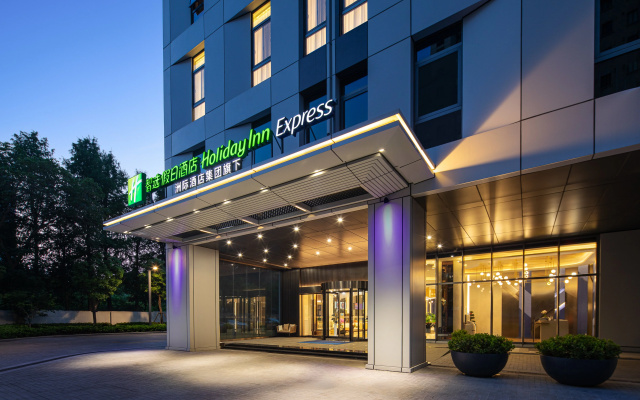 Holiday Inn Express Shanghai Changfeng Park by IHG