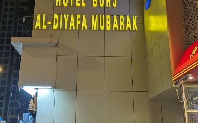 Hotel Burj Al Diyafa Mubarak