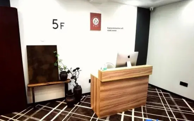 Libo Xiyuejia Homestay