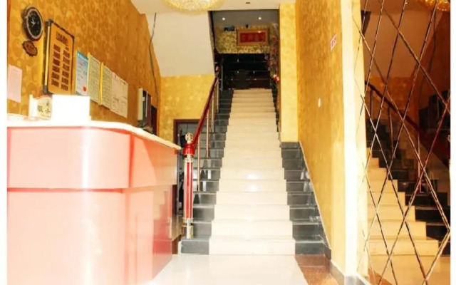 Xiushui Sanyuan Business Inn